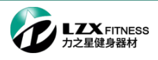 lzx logo